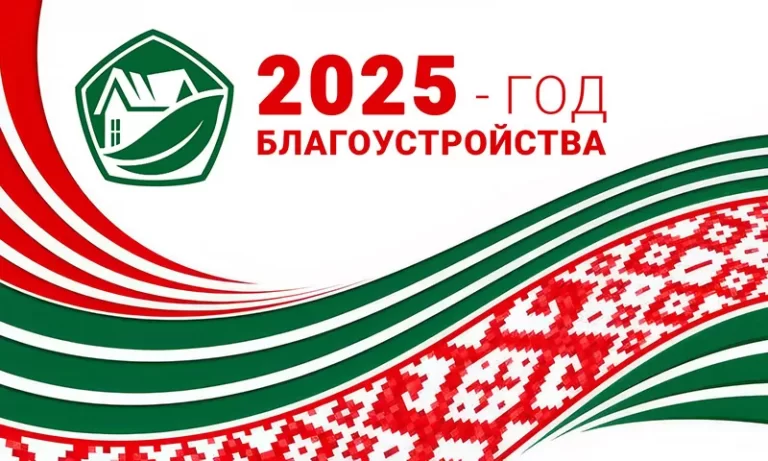 Новость 1